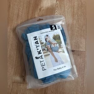 Pet K’tan Pet Carrier